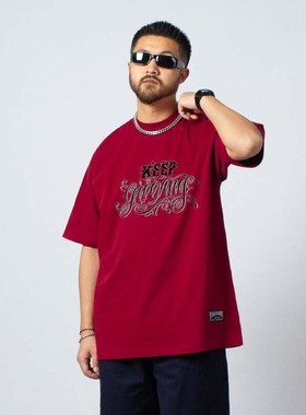 FunkyChoice街舞西海岸短袖KEEP GROOVING重磅练舞比赛T恤男女