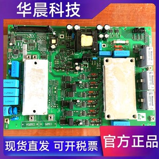 丹佛斯变频器FC102-202-302系18.5-22-30KW主电源驱动板130B6068