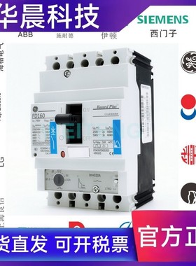 美国GE通用FDN36TD032ED 船用断路器FD160三相Record Plus 430103
