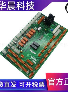 巨人通力电梯轿顶板KM722080G11 LCECCBS 722083H03 全新配件质保