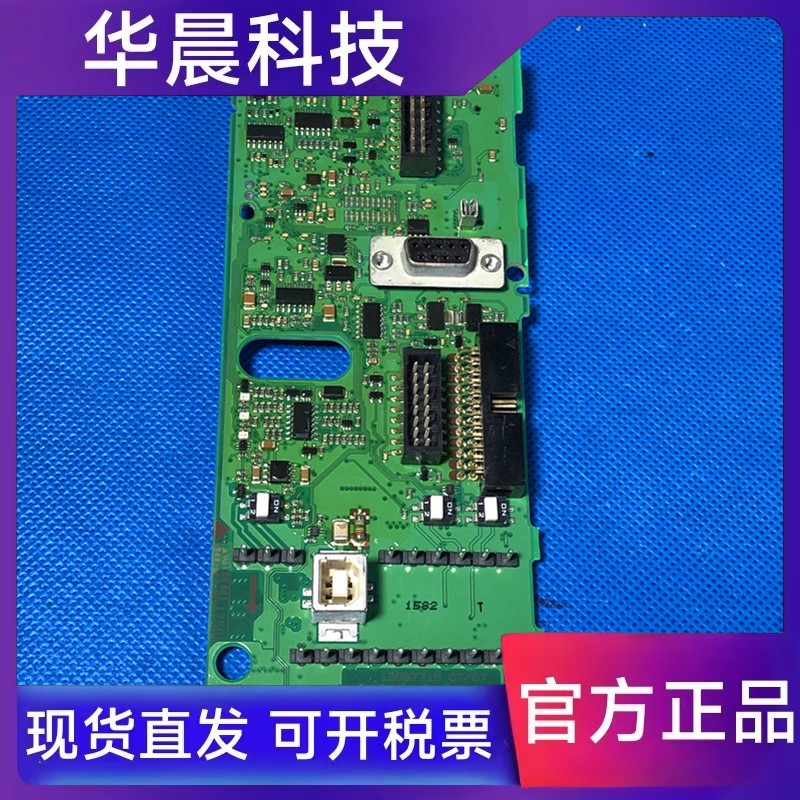 130B7002和130B1109和130B1168和130B1126和130B1128丹佛斯变频器