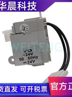 ABB分励脱扣器 YO-24VDC 消防线圈 TS3 SOR-C附件2TFB100590R1001
