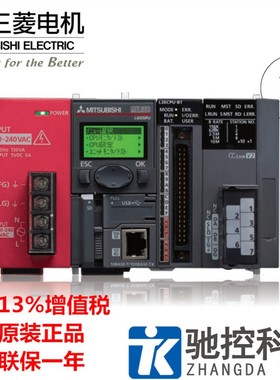 全新原装正品三菱L系列电源模块L61P-CM L63P-CM L63SP-CM 包邮