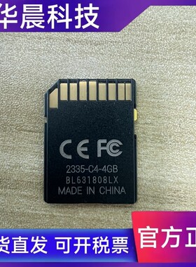 全新PLC专用SD卡 NZ1MEM-2GBSD 4GBSD 8GBSD 16GBSD NZ2MC-1MBS