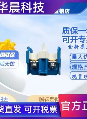 进口日本富士按钮开关触点模块AR9B290 AR9B291 AR9Y305 AR9B292