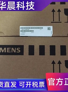 6SL3210-1SE26-0AA0西门子S120变频器功率模块6SL32101SE260AA0