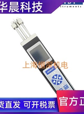 德国SCHMIDT施密特高精度张力计ETPB100/200/500专用纺织张力仪