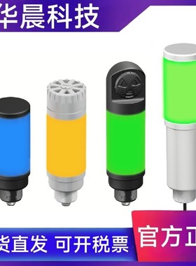 CL50GRYAPQ CL50GRYANQ美国邦纳工业指示灯CL50GRYAN CL50GRYAP