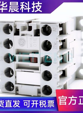 GE通用电气 MC1A301AT-B 微型接触器24V三相4KW线圈MBOA1常开常闭