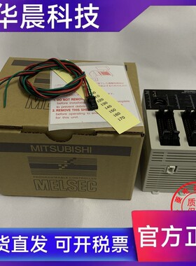 原装三菱PLC主机FX2NC-32MT FX2NC-64MT  品质保证