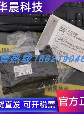 全新原装SGMJV-01A3M/04A3M/08A3M21/61/02ADA4C/10A3A2B安川电机