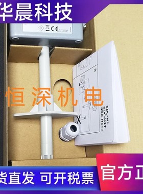 VECTOR瑞士伟拓SDCH1T116 /8/24插入风管温湿度传感器变送器