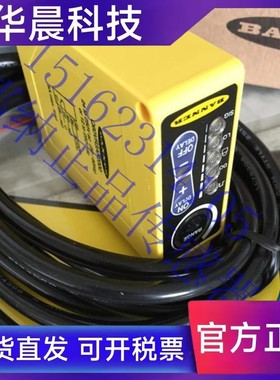 Q60VR3AF2000/Q60BB6AF2000美国邦纳光电传感器原装支架SMBQ60