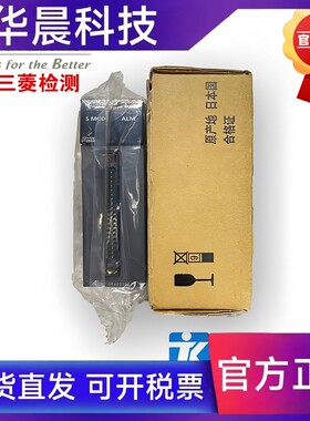 新款全新原装进口三菱模块RY10R2 RY40NT5P RY41PT5P RY42PT1P/2H