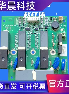 ZINP-571 ABB 69012396浪涌板ABB变频器整流触发板滤波吸收板