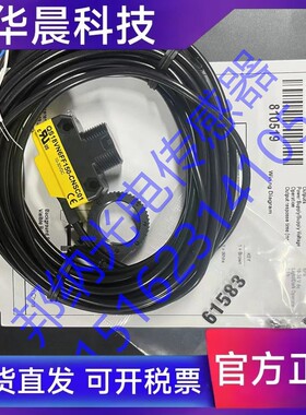 QS18VN6FF100/150-CNSC01邦纳光伏光电传感器开关反射式光电开关