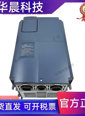 富士LIFT电梯变频器 日立HELGLI-4V1-11/15/18.5/22/7.5/5.5 原装