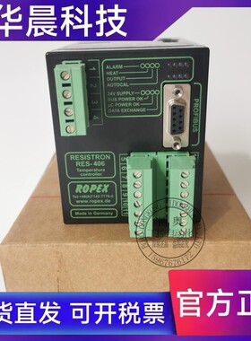 RES-406/230VAC/400VAC德国ROPEX诺派克热封控制器740603 740602