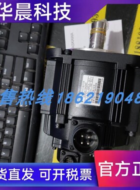 安川电机SGMGV-05/09/13/20/30/55/75/ADA/ADC/21/61马达