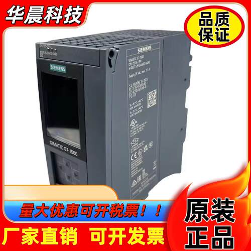 议价6ES7515-2AM01-0AB0 2AM02-0ABO西门子PLC模块S7-1500 CPU151