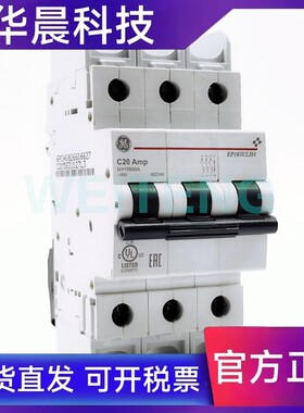 GE通用电气 EP103ULH4 C20 Amp 小型断路器UL489空气开关三相480V