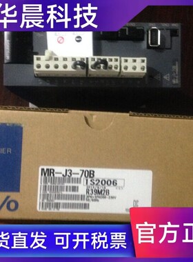 原装三菱伺服HF-SP102/121/152/201/202/301/352/502/702B