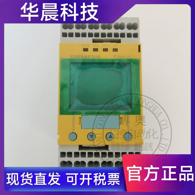 原装进口安全继电器3TK2810-1BA42控制器3ZX1012-OTK28-7KA1询价