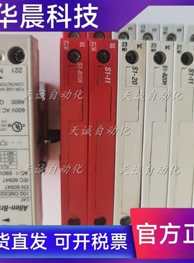 100-D180 AB接触器辅助触点 CAB6-P/100-D S1/2-11-B20H  DM