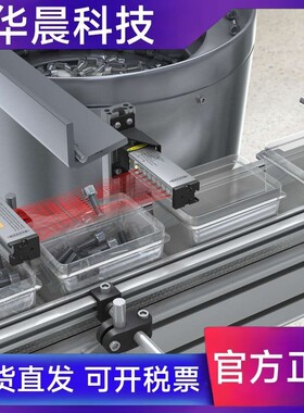 LX3ESE LX3RSR LX6ESE LX6RSR LX9ESE LX9RSR邦纳光幕传感器