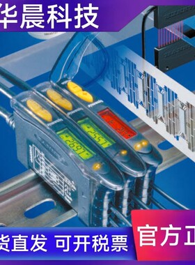 D10AFP D10BFP D10AFPY原装美国邦纳光纤放大器BANNER全新原厂