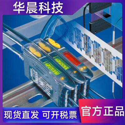 D10AFP D10BFP D10AFPY原装美国邦纳光纤放大器BANNER全新原厂