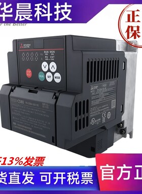 全新原装三菱变频器FR-CS84-036-60 022 295 050 080 120 160 012
