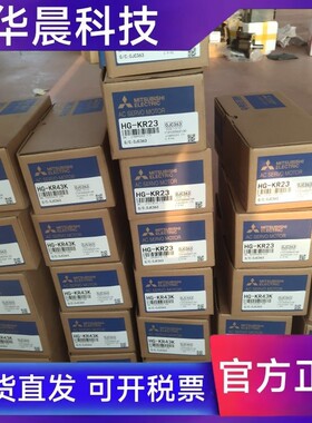 三菱HC-KFS053G2/KFS13G2/KFS23G2/HC-MFS053G2/MFS13G2/M FS23G2