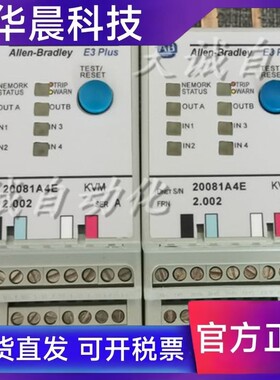 AB热过载保护继电器193-EC1EE.EC2FF.EC2GF.JG.CB.PBECBB.ED