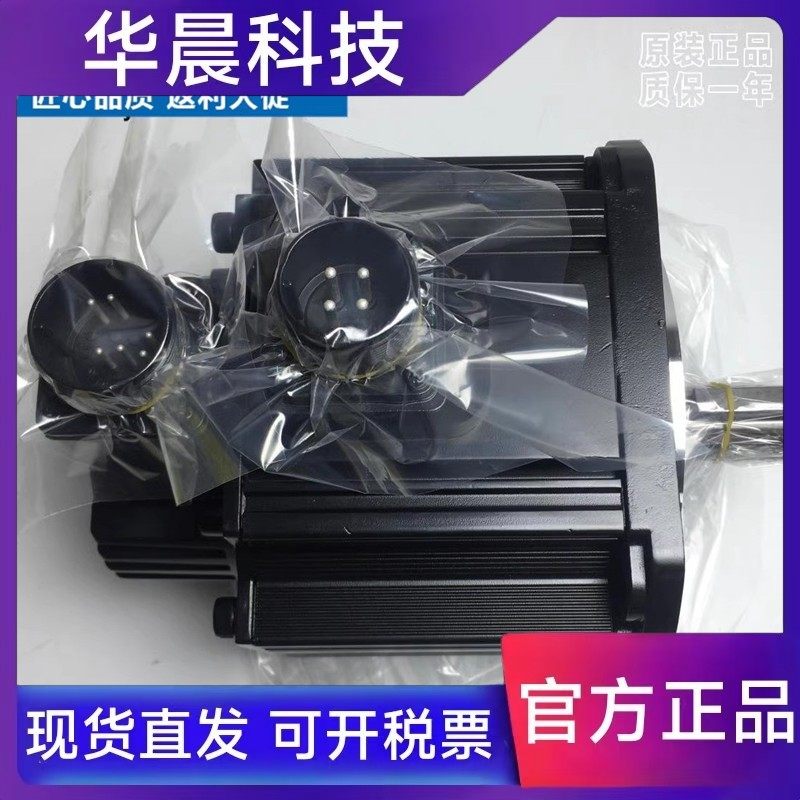 富士伺服电机GYC/GYG751C5/102C5/152C5/202D5-RG2/HG2/HB2/-B