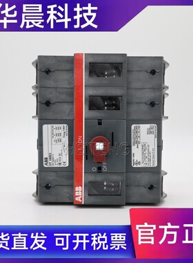 9年老店 ABB隔离开关 OT160E3 负荷柜门外手柄操作三相690V断路器