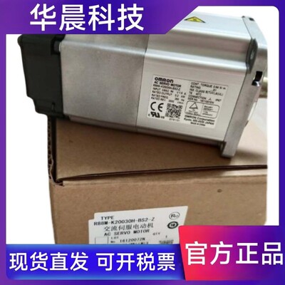 MADHT1507E伺服驱动器MADKT1507E,MADHT1507