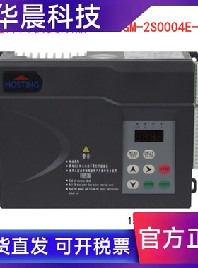 宁波宏大电梯门机控制器LB600GM-2S0004E-H  HOSTING电梯门变频器