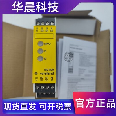 R1.188.0690.2威琅安全继电器SNO4062K-A R1.188.0700.2询价