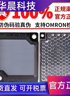 欧姆龙反光板E39-R1S R3 R4 R6 R9 R12 R21 RS11 RSP1 RS10 S65B