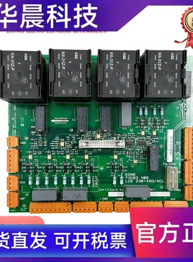 巨人通力电梯安全回路板 KM713160G01 713163 H06 全新原装一代