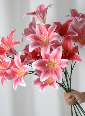仿真百合花胶片3头百合假花摆设