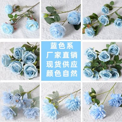 仿真花蓝色花材酒店婚庆装饰