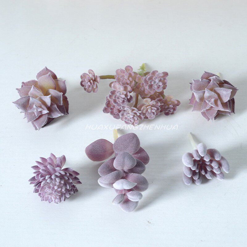 紫色系仿真植绒多肉植物绿植家居装饰小摆件迷你摆件组合人造盆栽