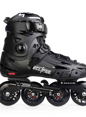 飞鹰F5S专业直排轮滑鞋成人男女初学溜冰旱冰平花刷街FSK入门鞋