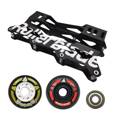 rollerblade storm风暴轮滑鞋原装配件处理轮子轴承刀架旱冰替换