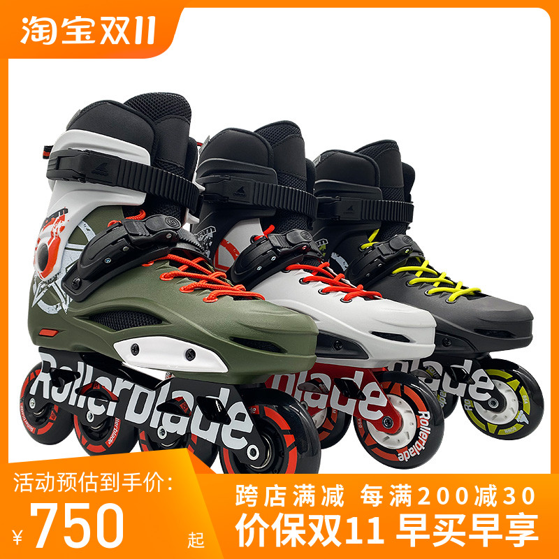 rollerblade storm轮滑鞋成人专业平花风暴溜冰鞋旱冰鞋滑轮直排