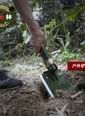 昌林308A多功能工兵铲子中国全能折叠铁锹户外多用钓鱼铲雪自驾车