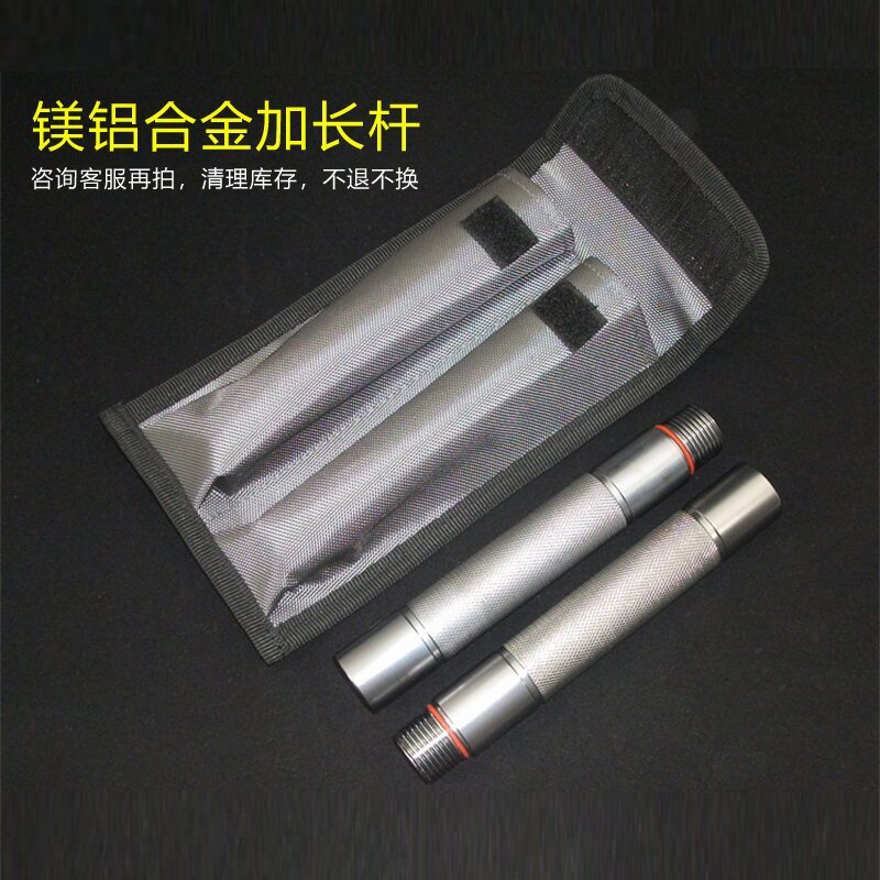 清理库存非质量问题不退不换