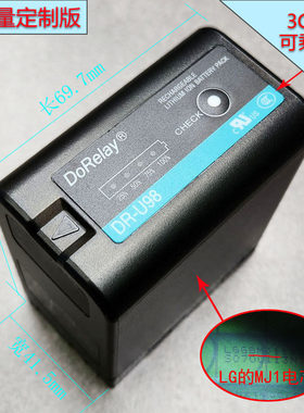 定制DR-U98 SONY索尼Z280/Z200/NX800/X280/FX6电池兼容BP-U100